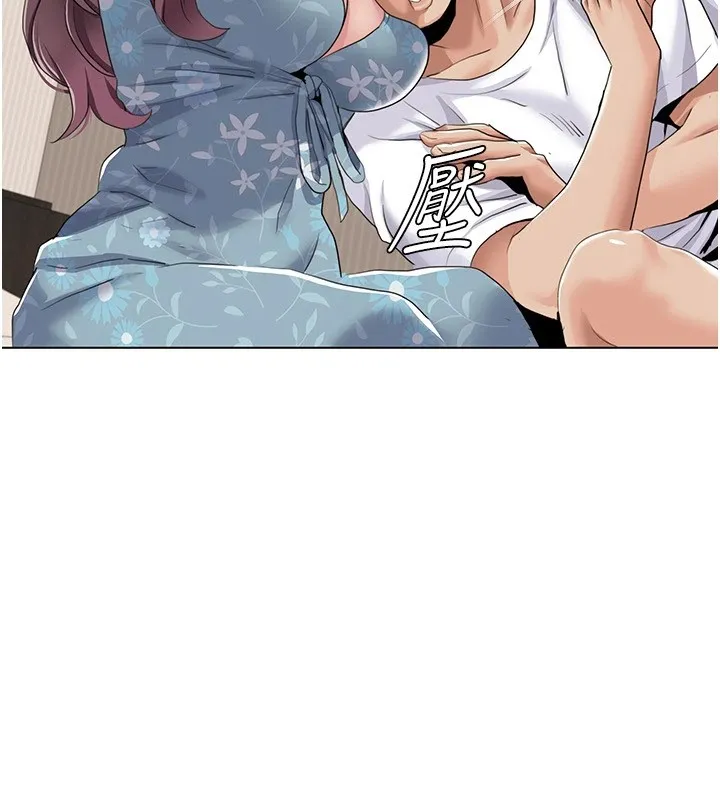 我的性福剧本 第53话-嫂子用嘴巴帮我清乾净