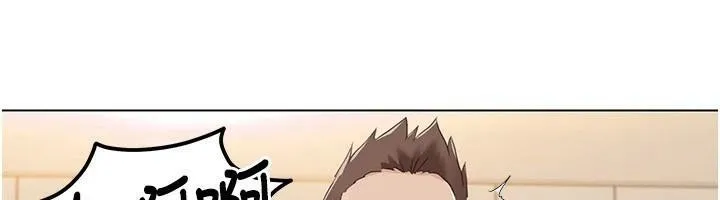 我的性福剧本 第56话-我让姐姐怀孕