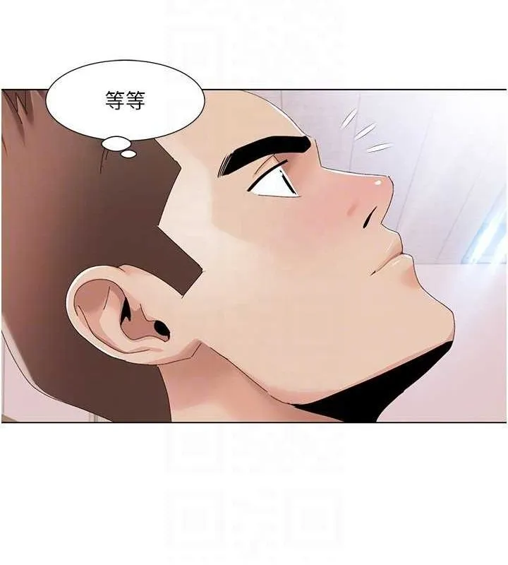 我的性福剧本 第57话-竭尽全力让你们怀孕