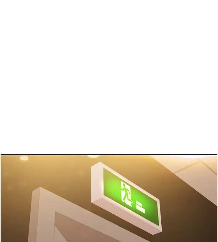 我的性福剧本 第49话-小白，散步开心吗