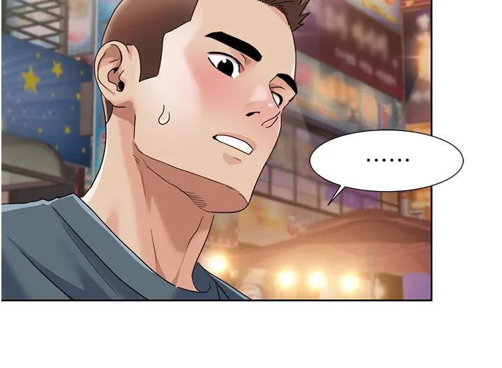 我的性福剧本 第46话-我这个人有点变态喔