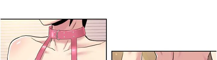 我的性福剧本 第48话-意犹未尽的后辈