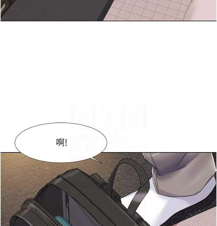 我的性福剧本 第52话-这个得分是小叔和嫂子