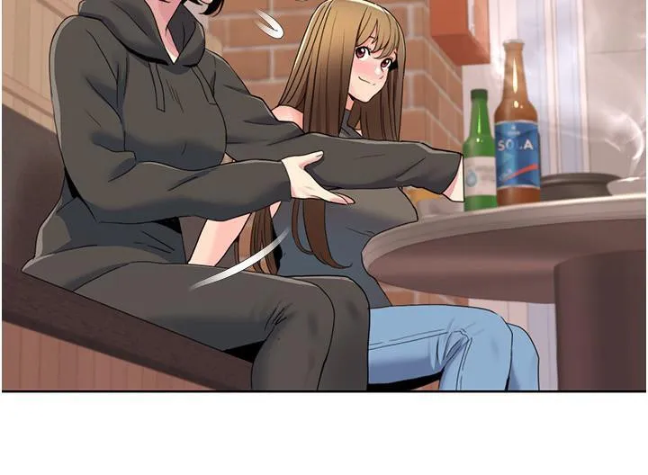 我的性福剧本 第46话-我这个人有点变态喔