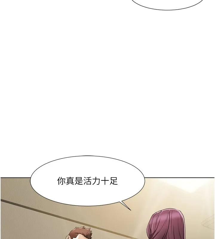我的性福剧本 第54话-这身材越看越想上