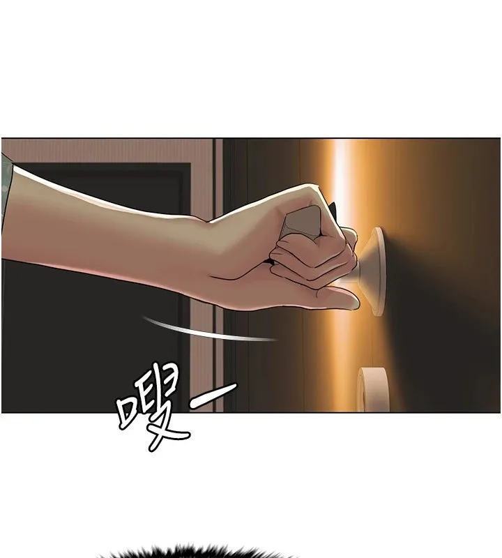 我的性福剧本 第53话-嫂子用嘴巴帮我清乾净