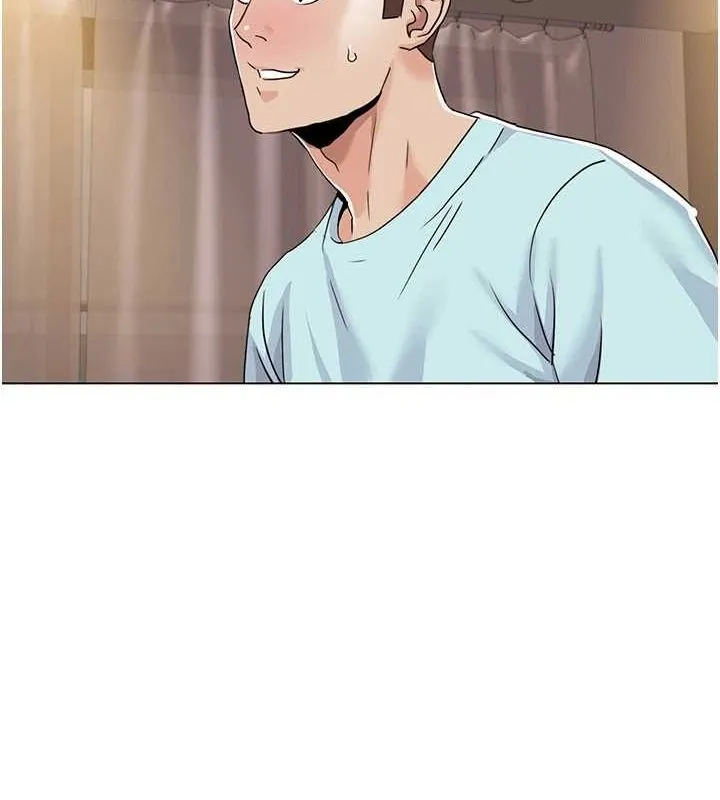 我的性福剧本 第55话-信宇，射进来