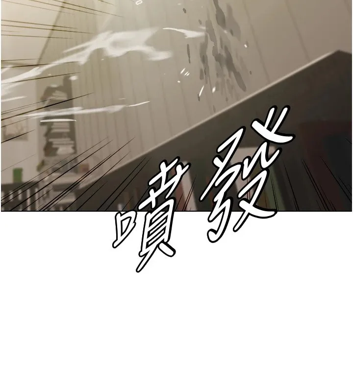 我的性福剧本 第54话-这身材越看越想上