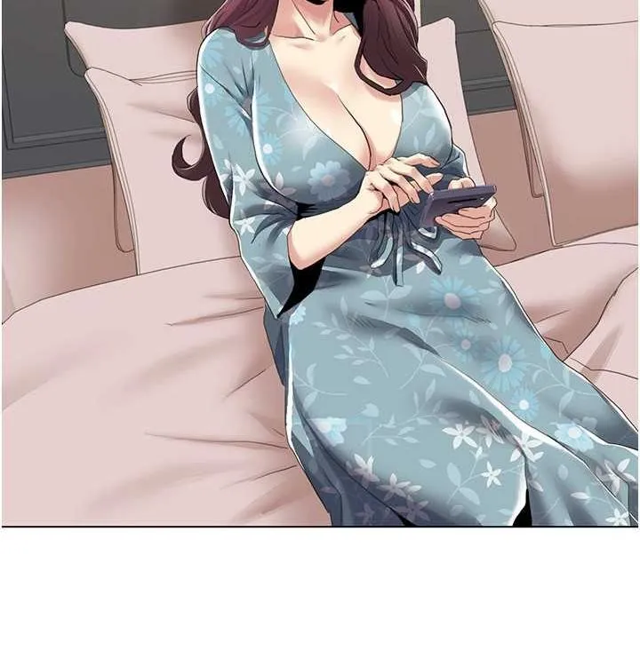 我的性福剧本 第52话-这个得分是小叔和嫂子