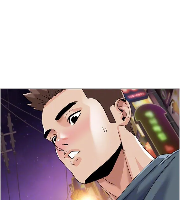 我的性福剧本 第46话-我这个人有点变态喔