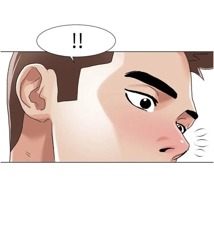 我的性福剧本 第59话-全都成功怀孕