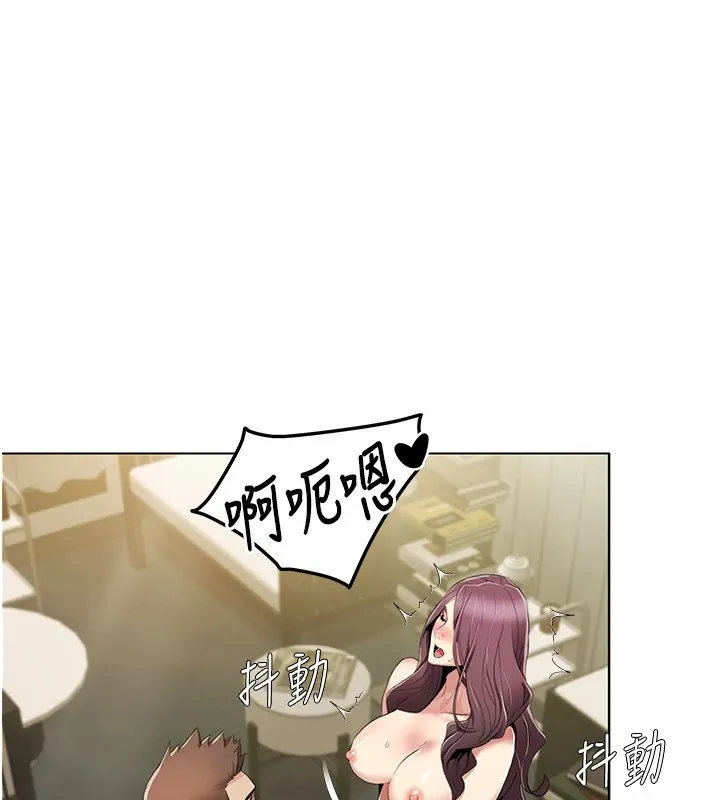 我的性福剧本 第54话-这身材越看越想上