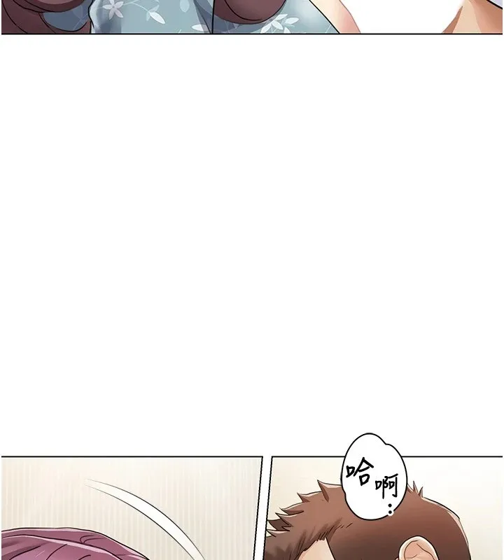 我的性福剧本 第53话-嫂子用嘴巴帮我清乾净