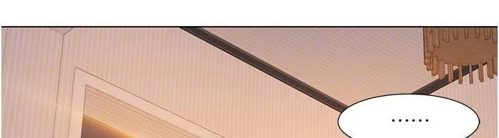 我的性福剧本 第56话-我让姐姐怀孕