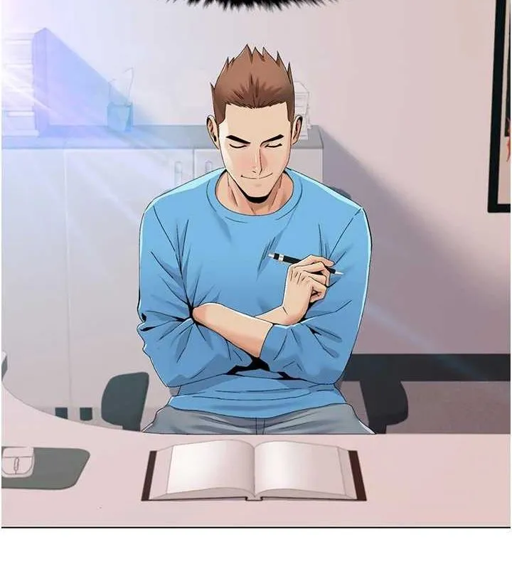 我的性福剧本 第57话-竭尽全力让你们怀孕