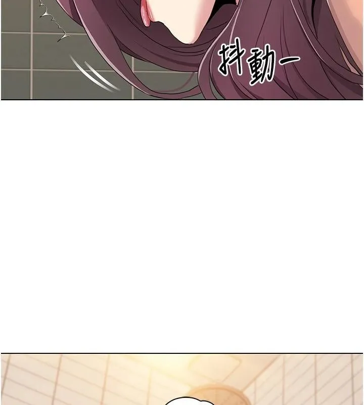 我的性福剧本 第56话-我让姐姐怀孕