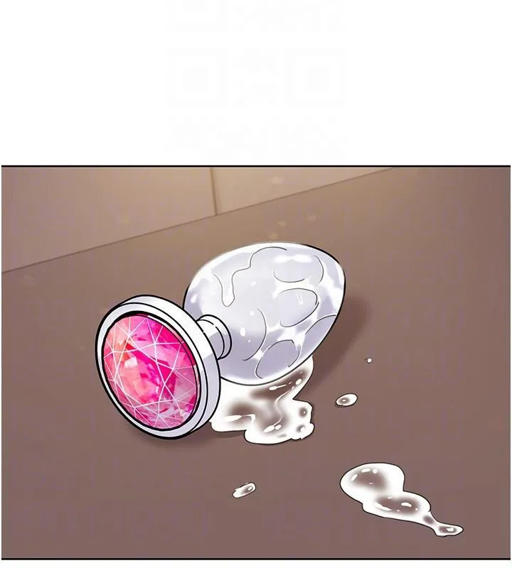 我的性福剧本 第51话-我、我只给你