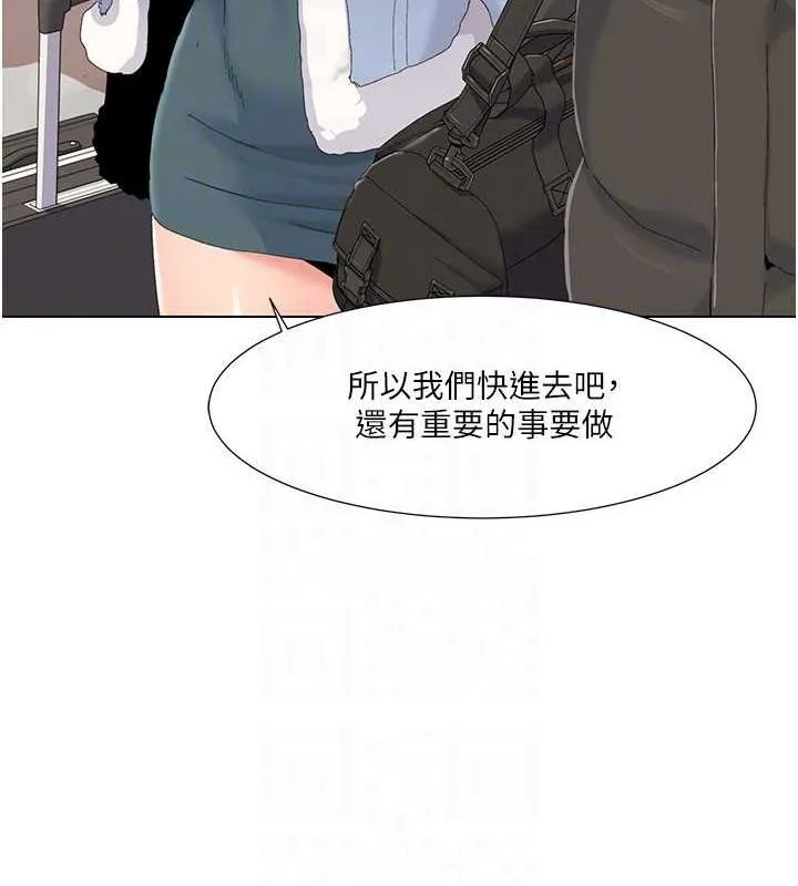 我的性福剧本 第57话-竭尽全力让你们怀孕