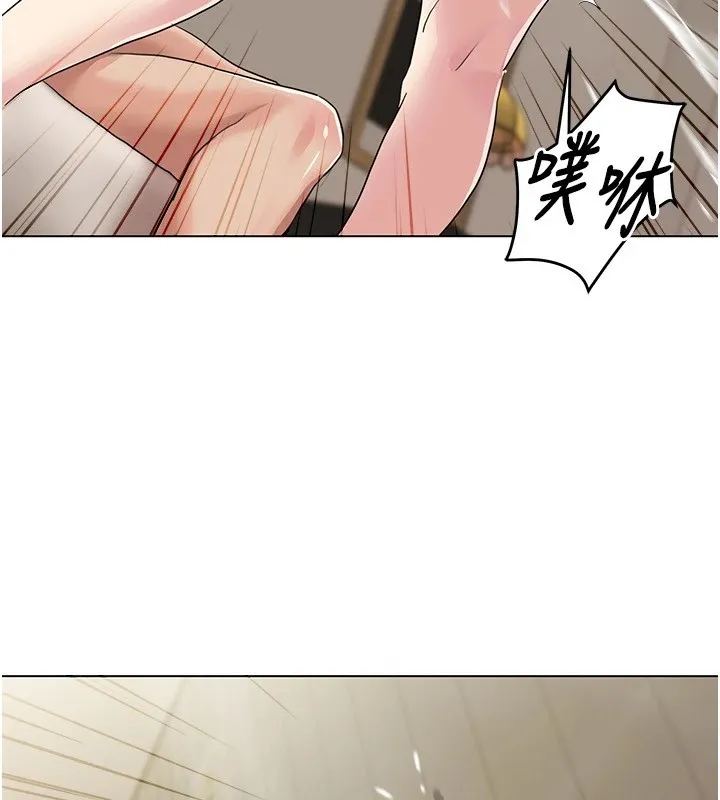 我的性福剧本 第54话-这身材越看越想上