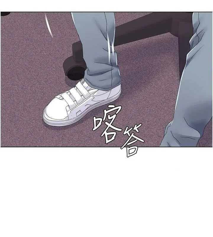 我的性福剧本 第57话-竭尽全力让你们怀孕