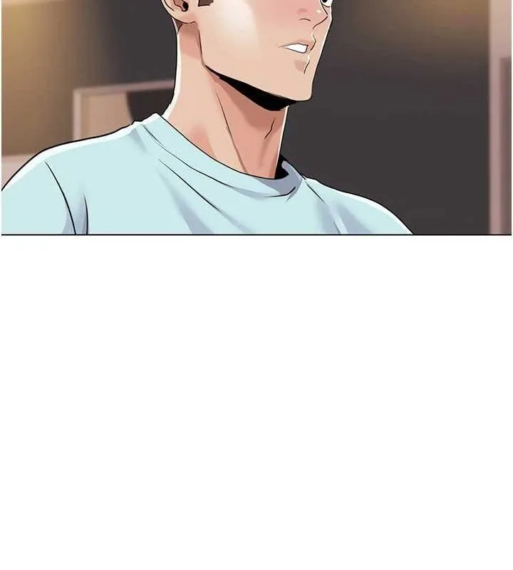我的性福剧本 第55话-信宇，射进来