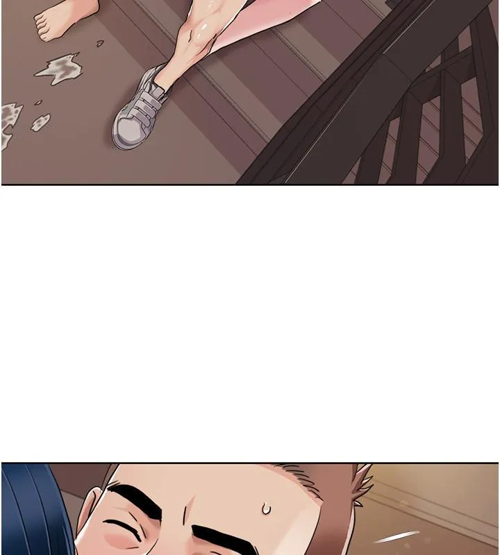 我的性福剧本 第51话-我、我只给你