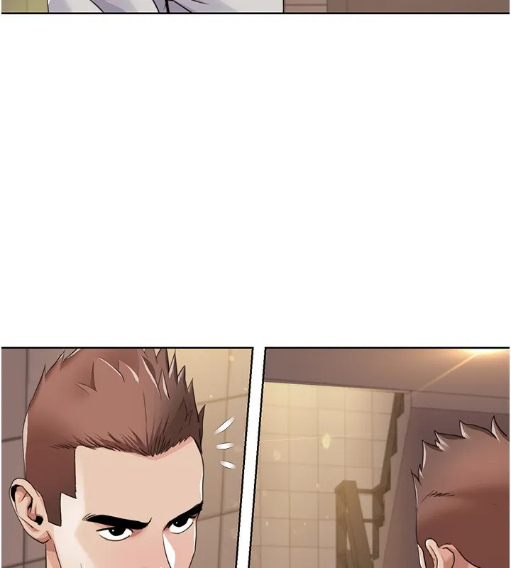 我的性福剧本 第50话-被工读生看得见一清二楚