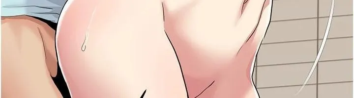 我的性福剧本 第56话-我让姐姐怀孕