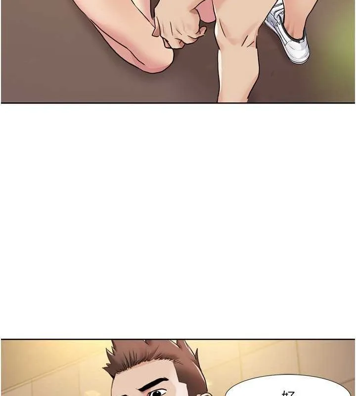 我的性福剧本 第49话-小白，散步开心吗