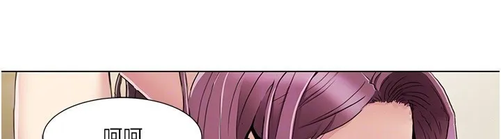我的性福剧本 第54话-这身材越看越想上