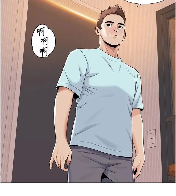 我的性福剧本 第56话-我让姐姐怀孕