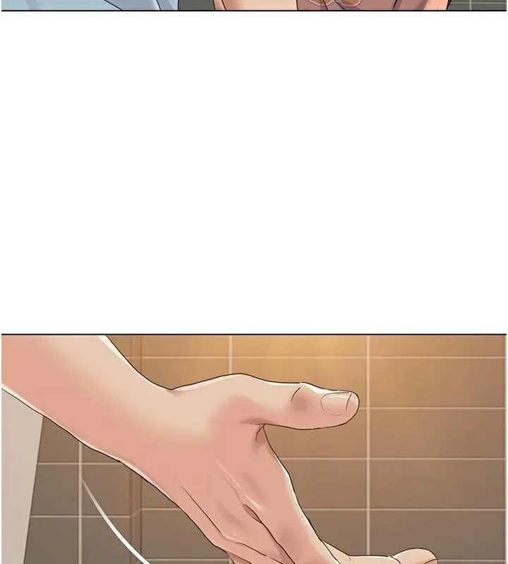 我的性福剧本 第56话-我让姐姐怀孕