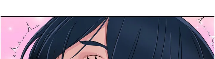 我的性福剧本 第45话-后辈求我快点插入