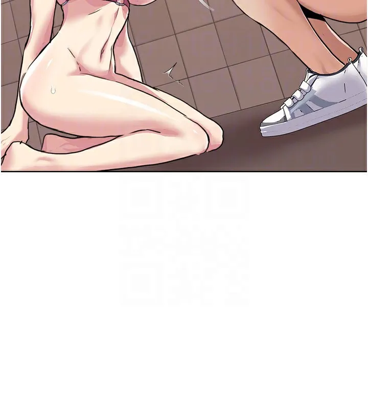 我的性福剧本 第50话-被工读生看得见一清二楚