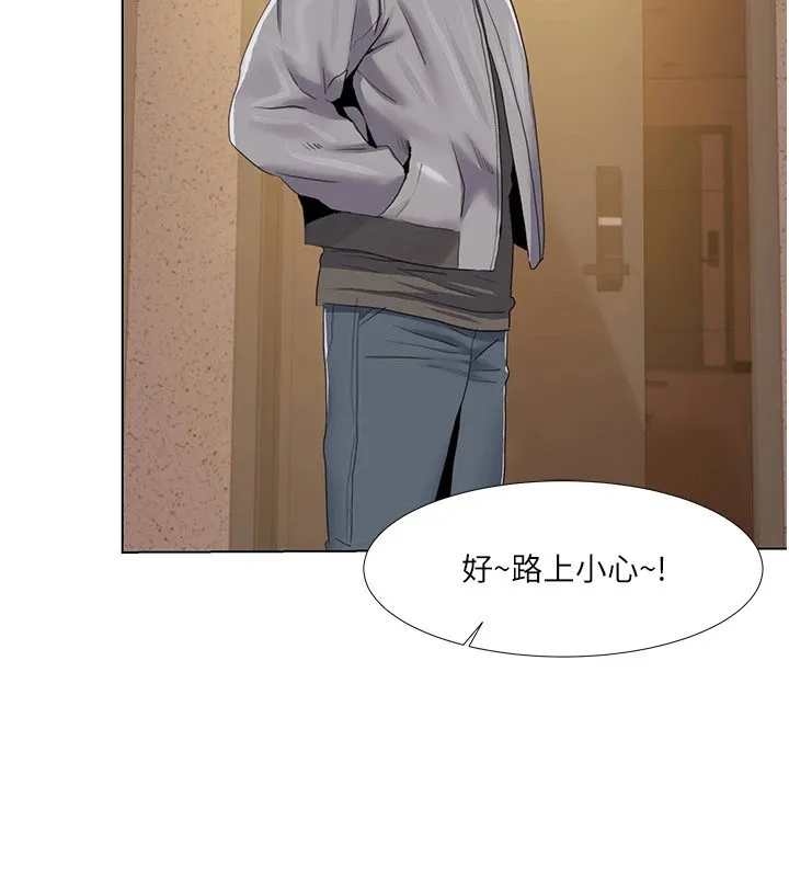 我的性福剧本 第53话-嫂子用嘴巴帮我清乾净