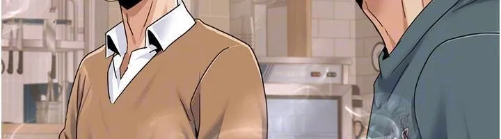 我的性福剧本 第46话-我这个人有点变态喔