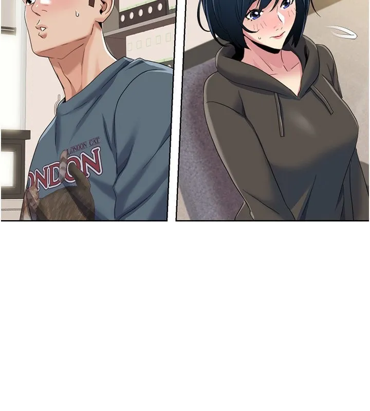 我的性福剧本 第45话-后辈求我快点插入