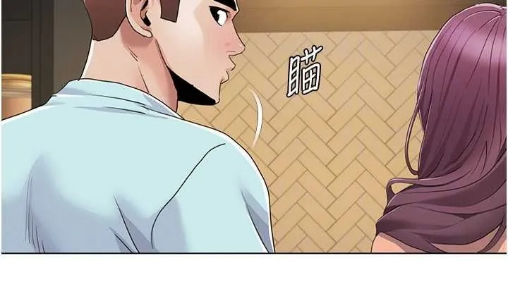 我的性福剧本 第55话-信宇，射进来