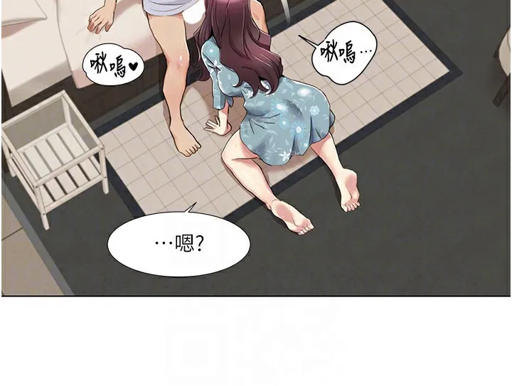 我的性福剧本 第53话-嫂子用嘴巴帮我清乾净