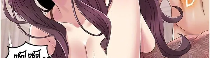 我的性福剧本 第58话-全部都要射进我们里面