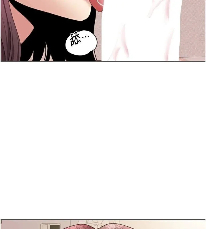 我的性福剧本 第58话-全部都要射进我们里面