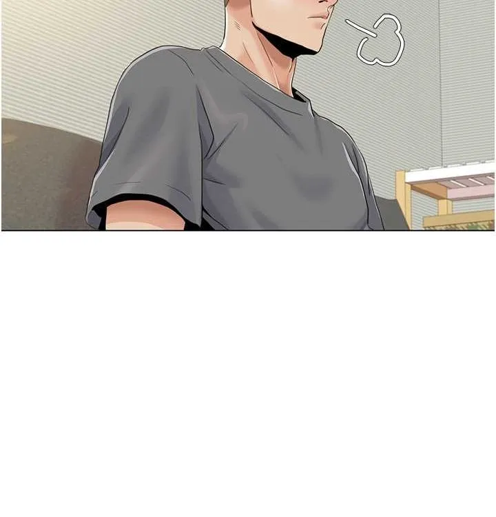 我的性福剧本 第52话-这个得分是小叔和嫂子