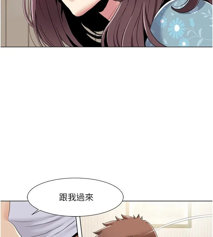 我的性福剧本 第53话-嫂子用嘴巴帮我清乾净