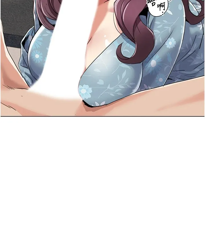 我的性福剧本 第53话-嫂子用嘴巴帮我清乾净