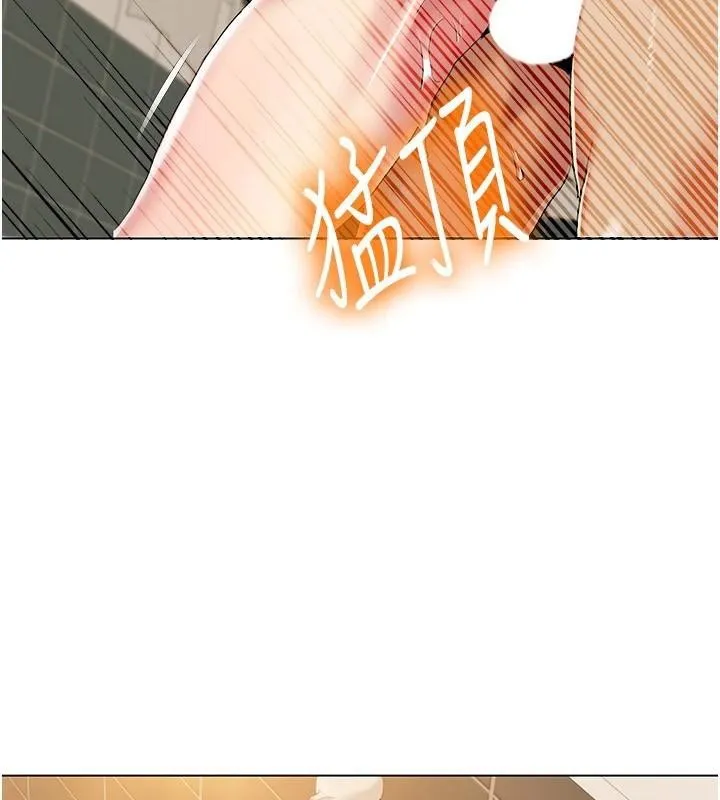 我的性福剧本 第56话-我让姐姐怀孕