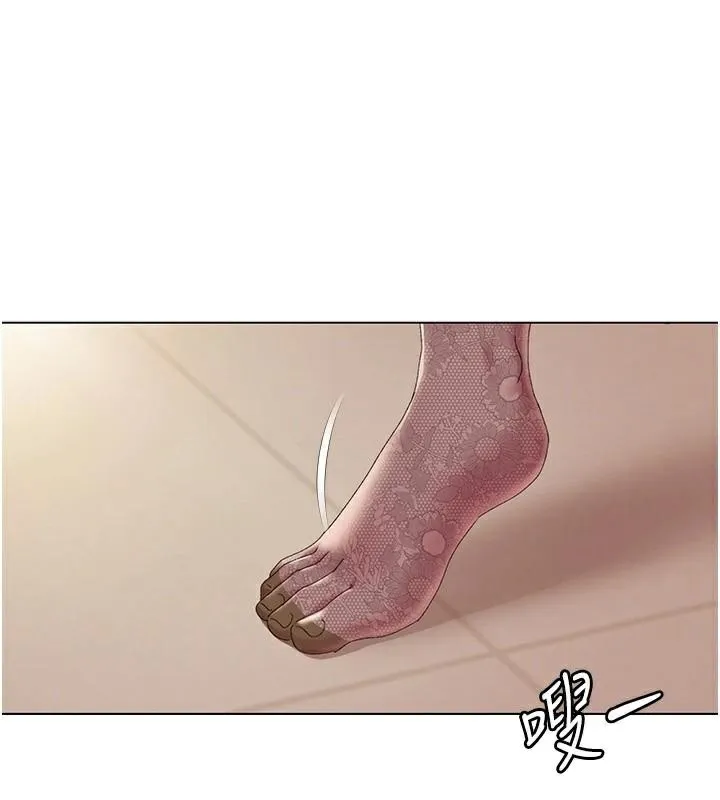 我的性福剧本 第58话-全部都要射进我们里面