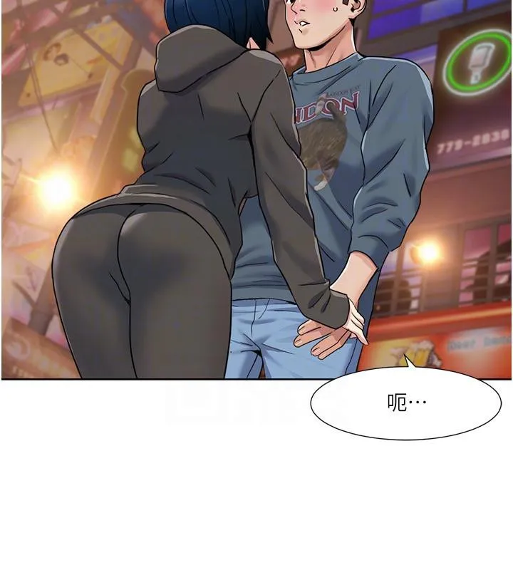 我的性福剧本 第46话-我这个人有点变态喔