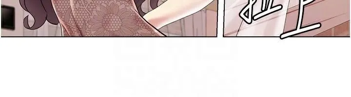 我的性福剧本 第58话-全部都要射进我们里面