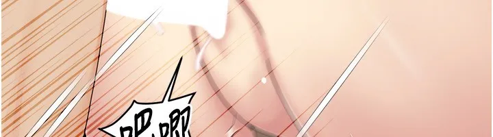我的性福剧本 第45话-后辈求我快点插入