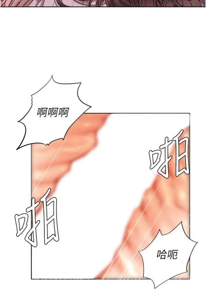 我的性福剧本 第11话-干到妳不去想男友